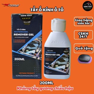  Gel Vệ Sinh Ố Kính ô tô SONG ĐAN  tẩy sạch ố kính màng dầu kính vết cặn canxi Không cháy kính không mùi 200ml 
