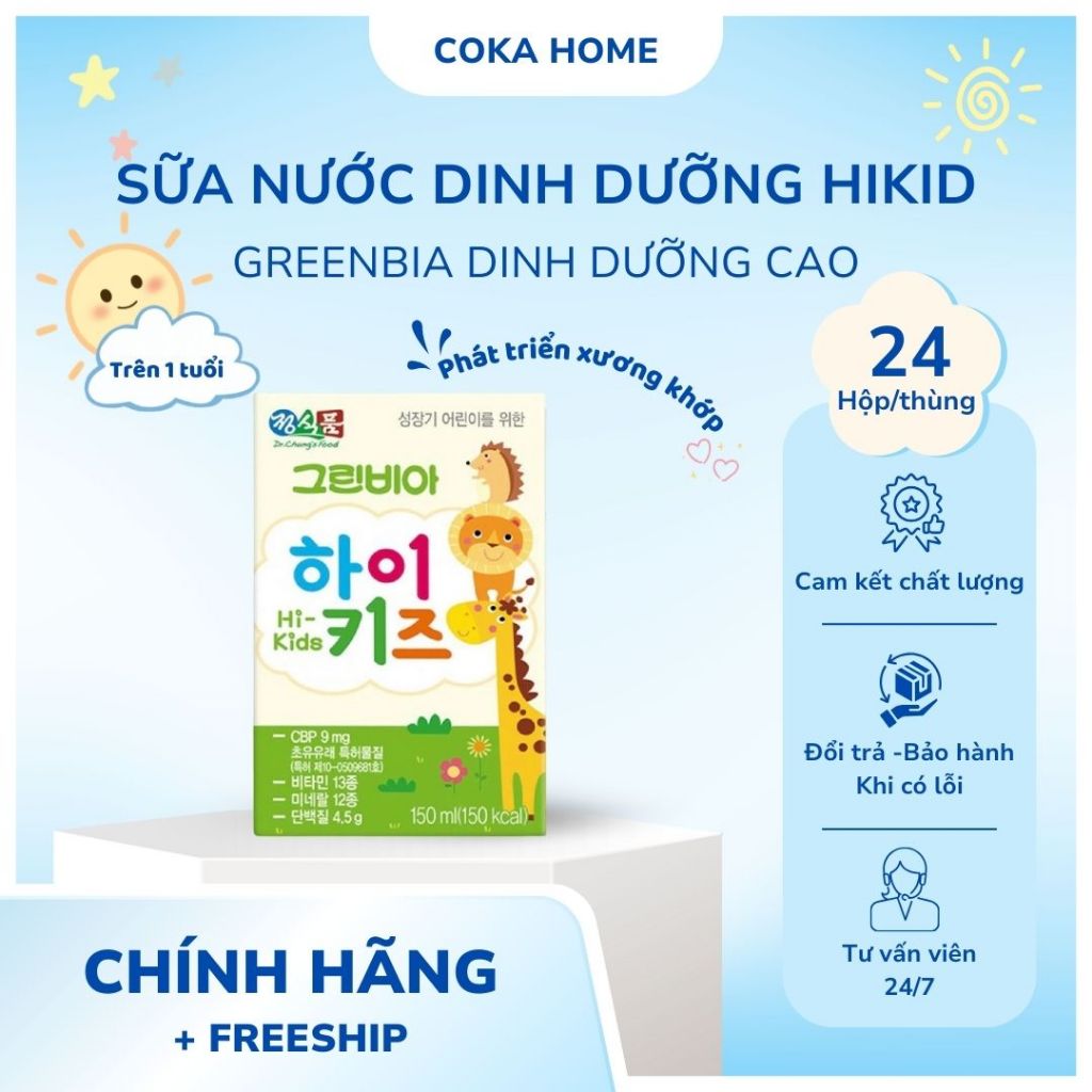 Sữa Nước Dinh Dưỡng Hikid Hàn Quốc GreenBia Dinh Dưỡng Cao, Phát Triển Xương Khớp cho Bé