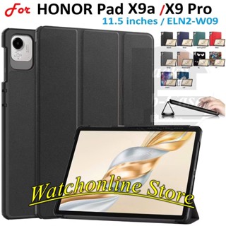 Bao da từ tính nắp gập, lưng cứng cho Honor Pad X9A X9 pro 11.5 inch 2025 ELN2-W09