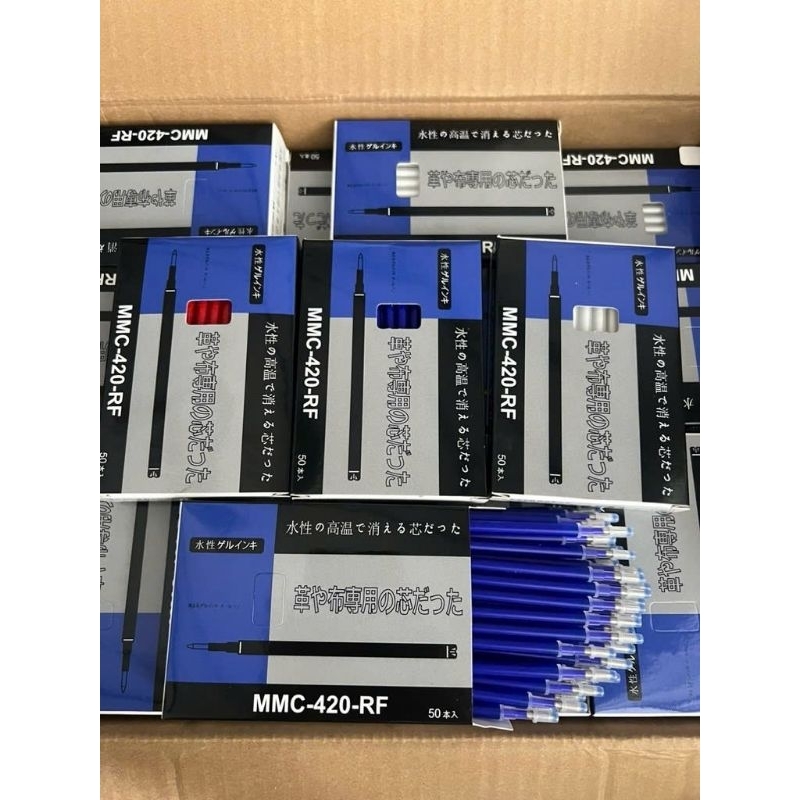 Ruột bút bay màu, ruột bút vẽ trên vải bay màu khi là nhiệt hộp 50 ngòi