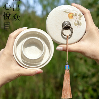 Nghiên Mực Đàm Hoa Hòa Thị Thiết Kế Thông Minh Bằng Sứ Dưỡng Ẩm Tránh Bốc Hơi Không Khô Mực Cho Người Học Thư Pháp