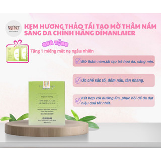  Kem Hương Thảo Tái Tạo Mờ Thâm Nám Dimanlaier 