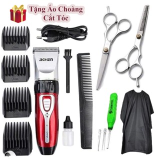 [Tặng Áo Choàng] Tông Đơ Cắt Tóc Gia Đình JICHEN Cao Cấp Tặng Kèm Kéo Cắt Kéo Tỉa, Lấy Ráy Tai