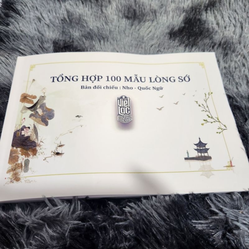 Tổng hợp 100 mẫu lòng sớ  bản đối chiếu nho, quốc ngữ