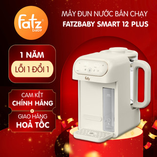 Máy đun nước pha sữa Fatz Baby Smart 12 Plus hâm nước thông minh tiện lợi FB3824TN