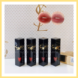 Son Kem Vinyl Cream Lip Stain/Inks Vinyl Cream