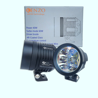 Đèn Trợ Sáng L4x chíp SST20 Mã Kz40 Siêu Gom sáng - 45w