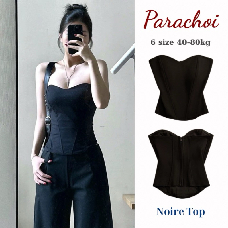 Gợi ý những mẫu body cúp ngực không dây nâng ngực đẹp và bán chạy trên thị trường