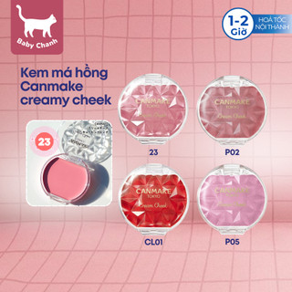  Má hồng kem Canmake Cream Cheek Nhật Bản 2.2g HỎA TỐC IB 