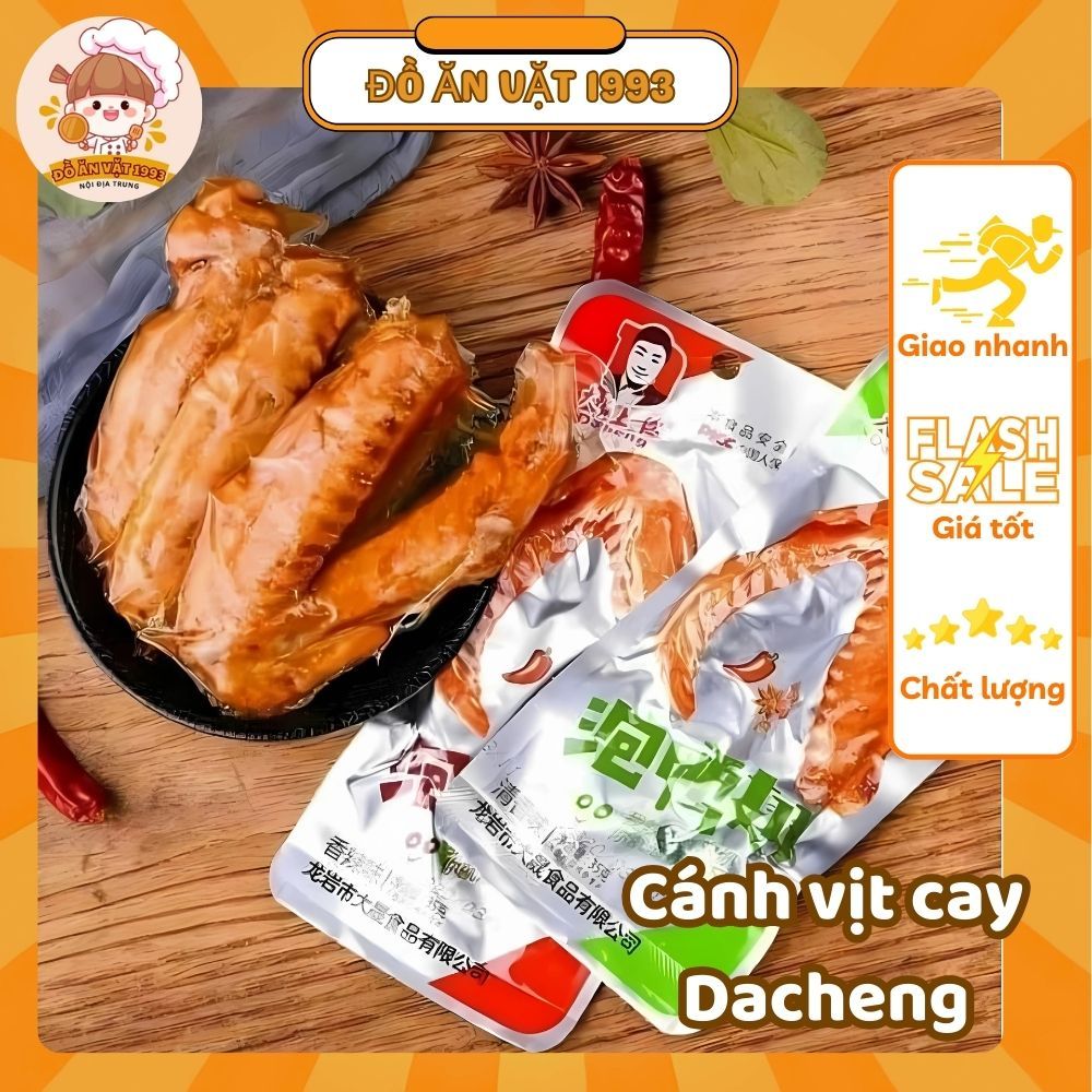 Sỉ 30 Cánh Vịt Cay Dacheng Phúc Kiến, Cánh Vịt Cay Tứ Xuyên Trung Quốc 35G