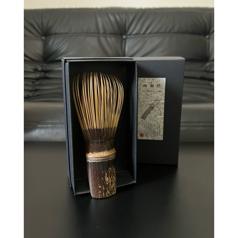[ORDER] Chasen Kiểu Tống, Cụ Tổ Của Chasen