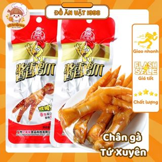 Sỉ 30 Chân Gà Cay Tứ Xuyên, Chân Gà Cay Nội Địa Trung Loại To 32G