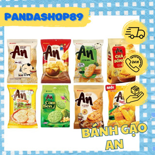 Bánh gạo An Orion các vị, bánh gạo nướng, bánh gạo chà bông