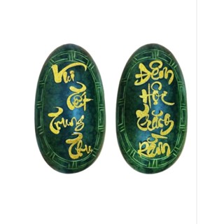 Bộ chữ dán vui trung thu, chữ dán đêm hội trăng rằm trang trí Tết Trung Thu (1 bộ)