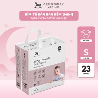 [CHÍNH HÃNG] Bỉm tã dán đêm Applecrumby Airplus Overnight Mini Tape size S - NB thoáng khí, êm ái