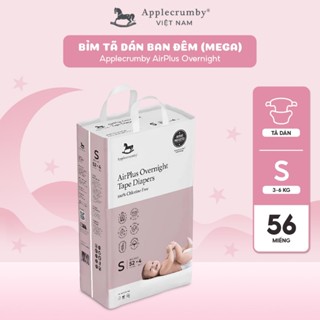 [CHÍNH HÃNG] Bỉm tã dán đêm Applecrumby Airplus Overnight Mega Tape size S - XL thoải mái cho bé