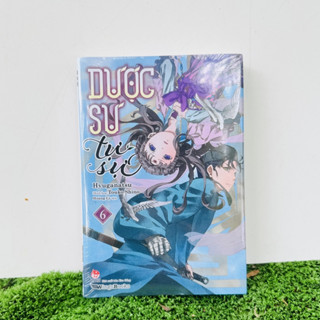  Dược sư tự sự - Tập 6  Light Novel - sách truyện chữ  - NXB Kim Đồng 