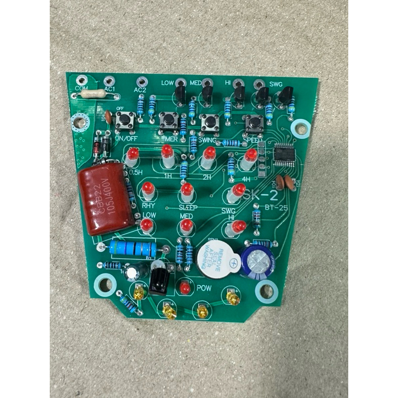 Bo quạt treo tường TR1628 senkoo