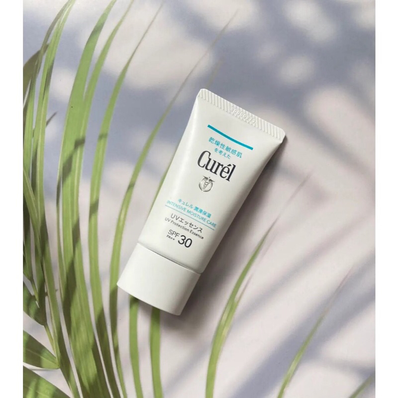 Kem chống nắng Curel Intensive Moisture Care UV Protection Essence danh cho da nhạy cảm , da khô
