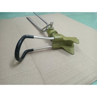 Chống Cần Câu Cá LEO-27887-B .TB
