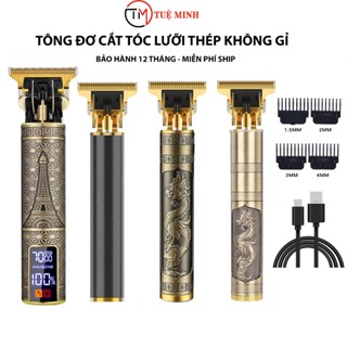 Tông đơ cắt tóc Mini T9/ T10/ T20 siêu nhỏ gọn, lưỡi dao thép không rỉ sắc bén, bảo hành 12 tháng