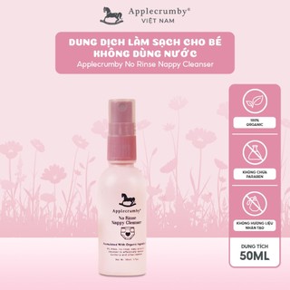 Dung dịch vệ sinh bé Applecrumby No Rinse Nappy Cleanser 50ml an toàn không dùng nước