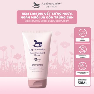 Kem làm dịu vết sưng ngứa, ngăn muỗi và côn trùng cắn Applecrumby Super BuzzGuard Cream