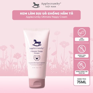[CHÍNH HÃNG] Kem làm dịu và chống hăm tã Applecrumby Ultimate Nappy Cream an toàn và dịu nhẹ cho bé