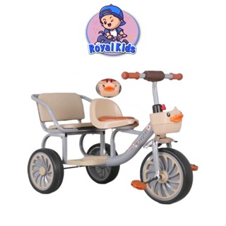 Xe đạp xích lô cho bé hình con Vịt 2 chỗ ngồi cho bé lót da có giỏ đồ cho bé siêu xinh.
