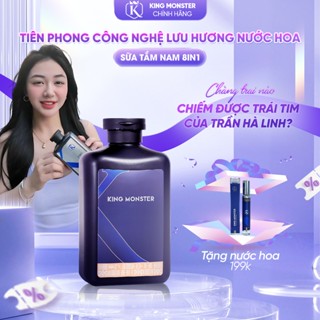 Sữa tắm gội nam King Monster hương nước hoa cao cấp 350ml