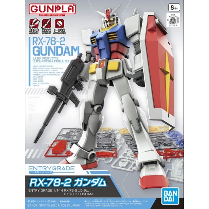 EG Gundam Rx 78-2 2nd