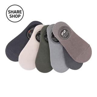  Combo 7 đôi tất nam đi giày lười có đệm silicon SHARE SHOP ,Vớ lười đi giày lười chất liệu cotton thoáng mát cao cấp NS8 