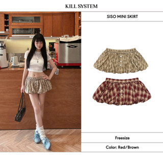 Chân váy bí sọc caro cạp thấp SISO chân váy bí ngô - KILL SYSTEM