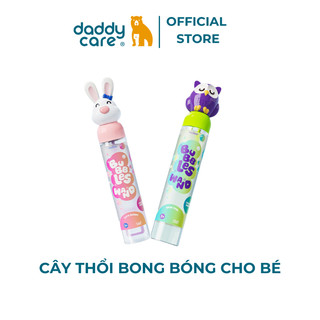 Thổi Bong Bóng Mideer Bubbles Wand Thổi Bong Bóng Xà Phòng An Toàn Cho Bé