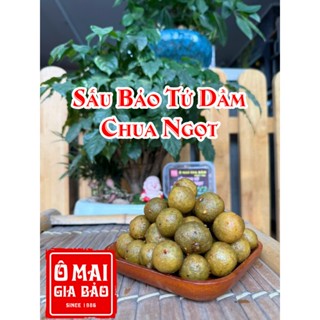Ô Mai Gia Bảo - Ô Mai Sấu Bao Tử