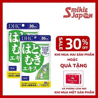 Viên Uống Hỗ Trợ Sáng Da và Làm Đều Màu Da DHC Adlay Extract Soft Capsule 30 Viên Nhật Bản