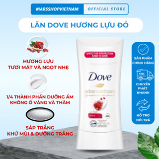 Lăn Khử Mùi Dạng Sáp Dove Nữ Hương Lựu Và Lá Trà Tươi Mát Dưỡng Ẩm Không Ố Vàng Áo