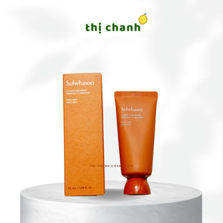   Minisize  Mặt Nạ Lột Cao Cấp Dưỡng Da Sáng Mịn SULWHASOO Clarifying Mask Masque Clarifiant 35ml 