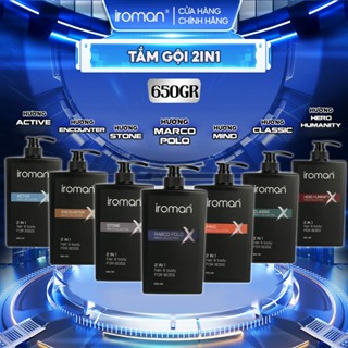 Tắm Gội 2in1 IROMAN 650G Hương Nước Hoa Pháp Cao Cấp Ngăn Ngừa Gàu Kiểm Soát Dầu Nhờn Sạch Sâu Da Đầu Dành Cho Nam Giới