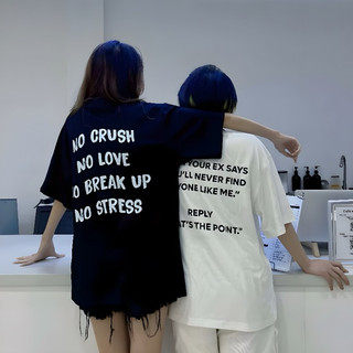 [QUALITY] ÁO THUN WHEN YOUR EX SAYS... CHẤT LƯỢNG CAO || OVERSIZED TEE || UNISEX T-SHIRT