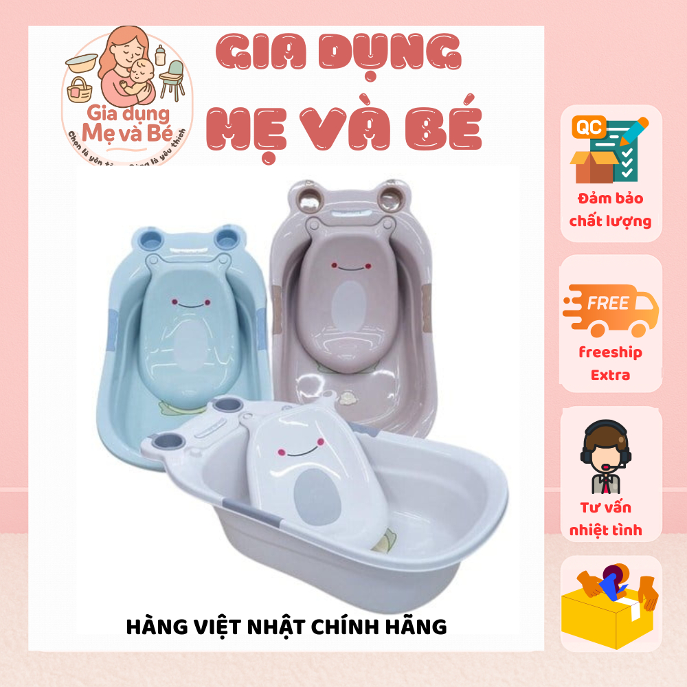 Chậu Tắm Cho Bé Thau Tắm Ngồi Hình Ếch Chậu Tắm To Cao Cấp Có Van Thoát Nước 2203- Gia dụng Mẹ và bé