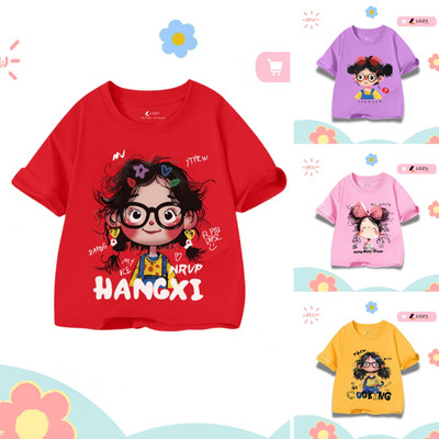 Áo thun cho bé gái, bé trai lẻ size "Giao mẫu ngẫu nhiên" - Áo phông cho bé size 15-40kg Loza Kids AT060