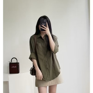 Áo sơ mi nữ dài tay form rộng ulzzang kiểu hàn basic 