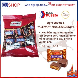 [DATE T3-2026] Kẹo Socola “Alenka” Naslezhdeniye Uniconf caramel mềm với đậu phộng và hạt phỉ