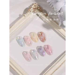 Set nhũ khổng tước Hàn Quốc - nhũ khổng tước trang trí móng cực xinh