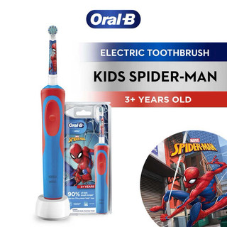   BILL ÚC  Bàn chải điện Oral B Braun Vitality cho người lớn Precision Gum care Sensitive 