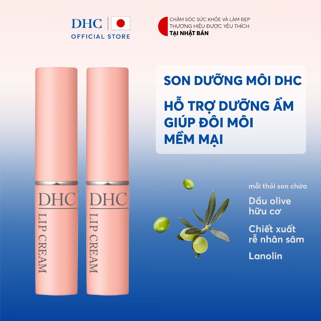 Combo 2 Thỏi Son dưỡng môi DHC Lip Cream dưỡng ẩm, làm mềm môi