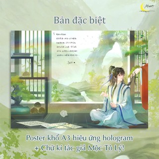 Sách - Phán Quan (Tập 2)