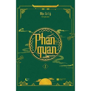 Sách - Phán Quan (Tập 2)