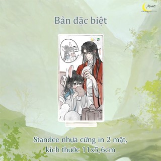 Sách - Phán Quan (Tập 2)